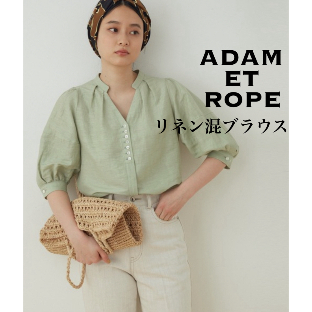 AER ADAM ET ROPE(アダムエロペ)の✳︎美品✨ADAM ET ROPEアダムエロペ　ショートスリーブリネンブラウス レディースのトップス(シャツ/ブラウス(半袖/袖なし))の商品写真