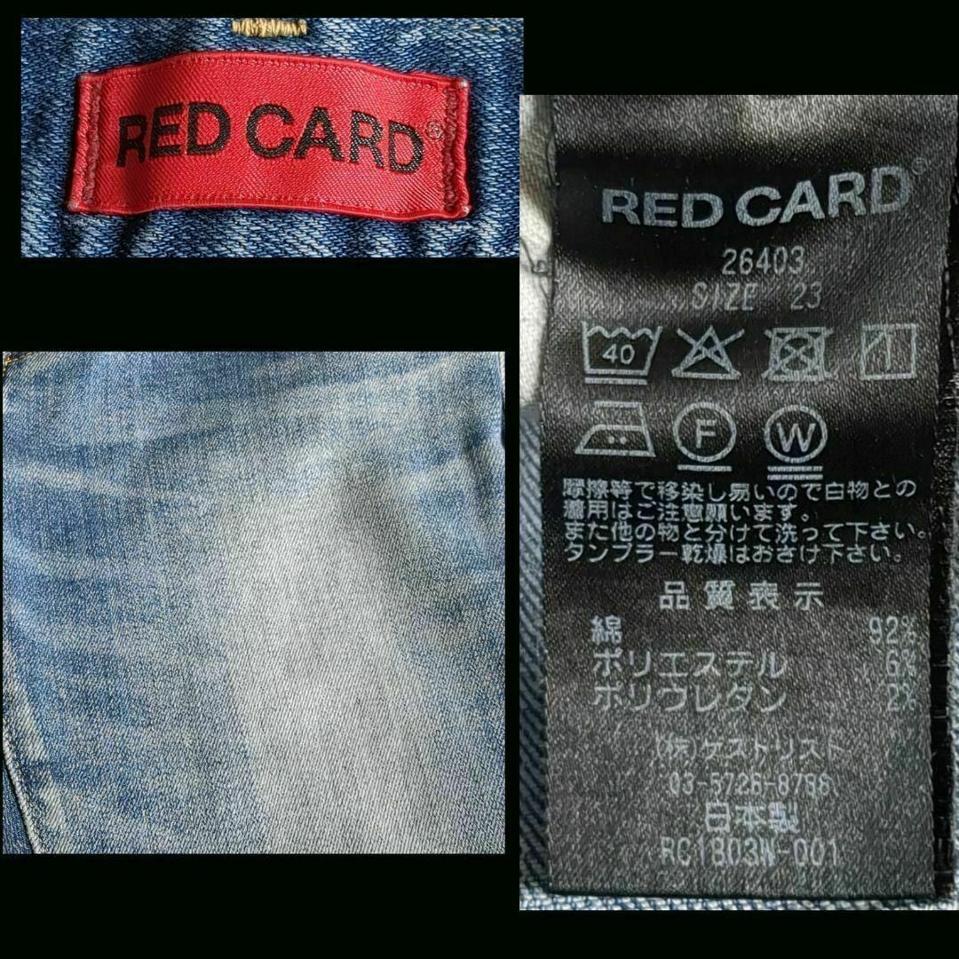 RED CARD(レッドカード)のアニバーサリー ストレッチ テーパードデニムパンツ　ブルー　サイズ２３（Ｓ） レディースのパンツ(デニム/ジーンズ)の商品写真