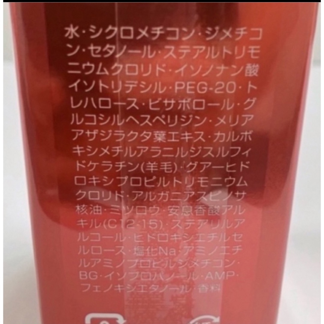 Aujua(オージュア)のミルボン オージュア REPAIRLITY スーペリアエッセンス 100ml コスメ/美容のヘアケア/スタイリング(トリートメント)の商品写真