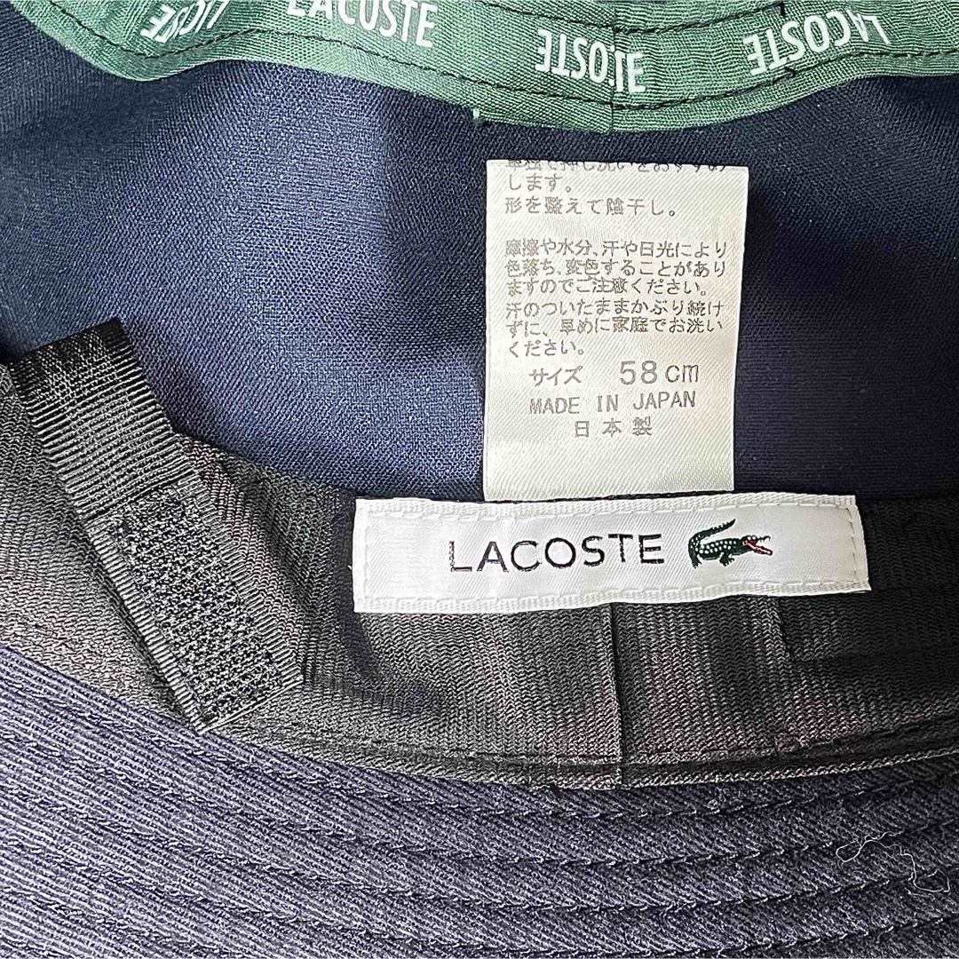 LACOSTE(ラコステ)の【新品】完売品 LACOSTE ラコステ 日本製 ビッグLワッペンバケットハット メンズの帽子(ハット)の商品写真