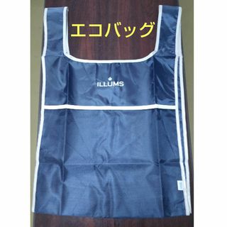 ILLUMS - ◉ エコバッグ ILLUMS ( イルムス ) 未使用  ecobag