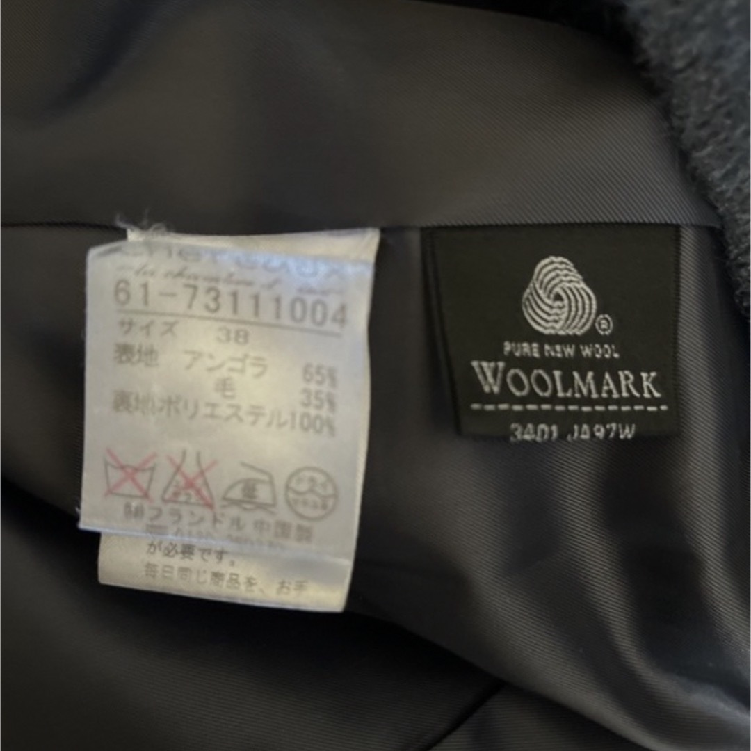 アンゴラロングコート レディースのジャケット/アウター(ロングコート)の商品写真