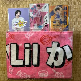 ジャニーズジュニア(ジャニーズJr.)のLilかんさい 西村拓哉まとめ売り(アイドルグッズ)