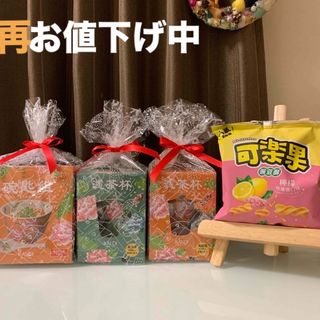 カルディ　台湾どんぶり１点＆茶漉し付きマグカップ 2点セット