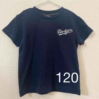 メジャーリーグベースボール(MLB)のMLB  ドジャース Tシャツ  120(Tシャツ/カットソー)