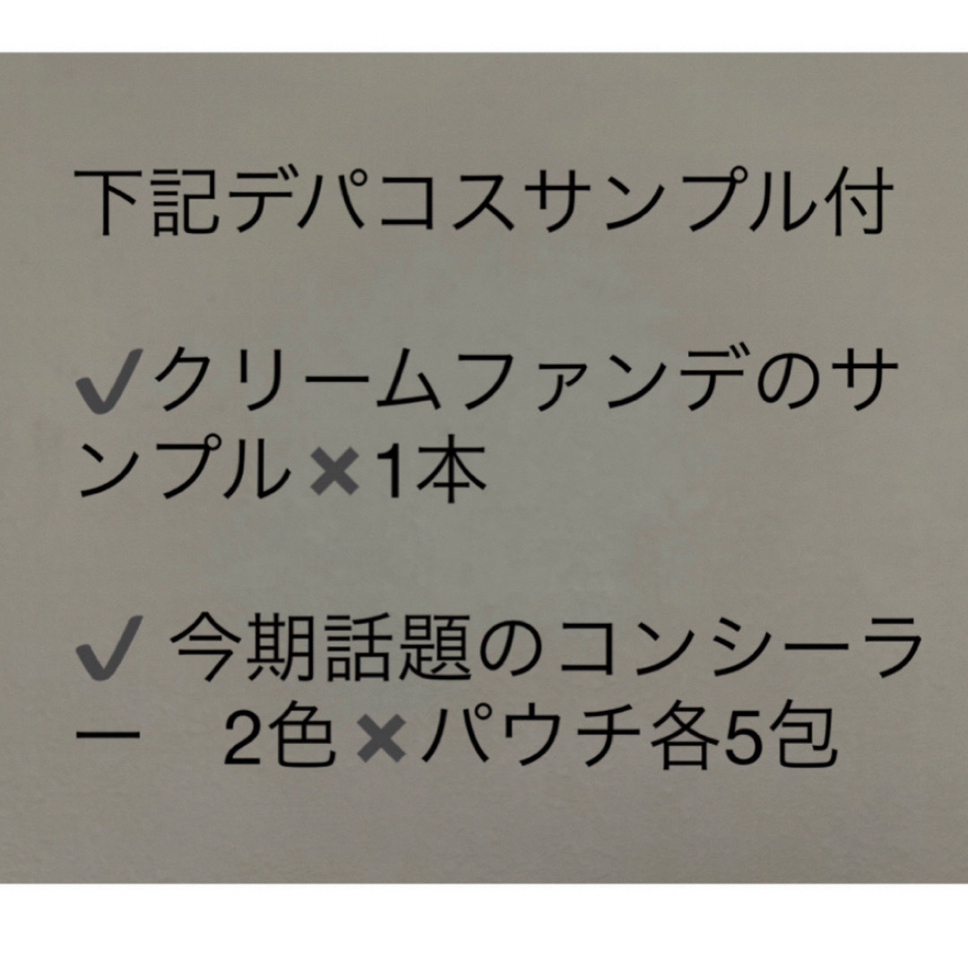 SUQQU(スック)のSUQQU ザルースパウダー　美品　おまけ付き コスメ/美容のベースメイク/化粧品(フェイスパウダー)の商品写真