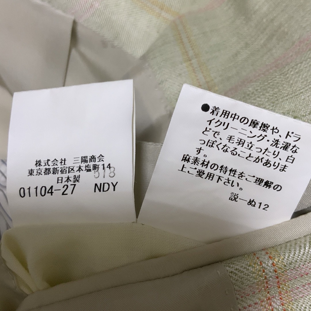 BURBERRY(バーバリー)のBURBERRY LONDON バーバリー ロンドン ベージュ 3釦 サイズ L メンズのジャケット/アウター(テーラードジャケット)の商品写真