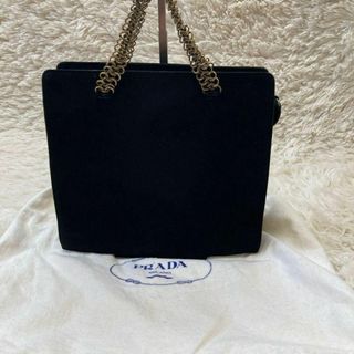 プラダ(PRADA)のPRADA  チェーン　金具　スエード　ハンドバッグ トート(ショルダーバッグ)