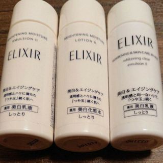 エリクシール(ELIXIR)のエリクシール 化粧水、乳液 まとめ売り(化粧水/ローション)