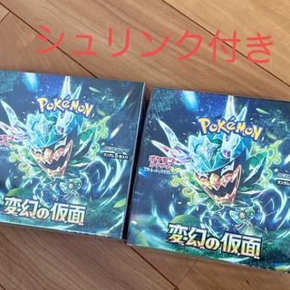 ポケモン - ポケモンカードゲーム2box変幻の仮面