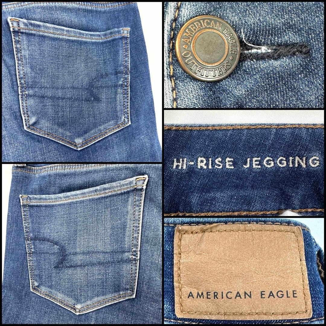 American Eagle(アメリカンイーグル)のアメリカンイーグル スーパーストレッチ ハイライズジェギング US4 72cm レディースのパンツ(デニム/ジーンズ)の商品写真