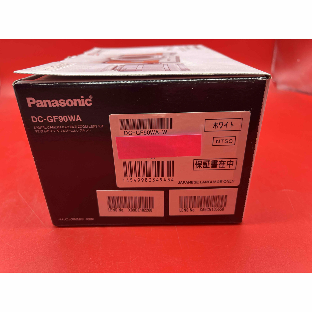 Panasonic(パナソニック)のパナソニックミラーレス一眼カメラDC-GF90 スマホ/家電/カメラのカメラ(ミラーレス一眼)の商品写真