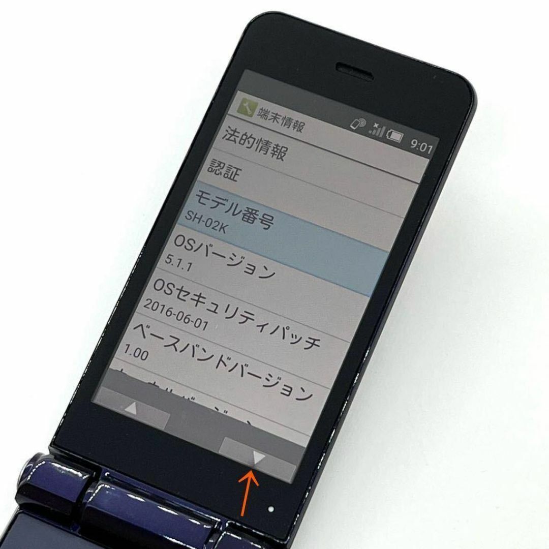 SHARP(シャープ)のAQUOSケータイ SH-02K ブルーブラック docomo SIMフリー㉑ スマホ/家電/カメラのスマートフォン/携帯電話(携帯電話本体)の商品写真