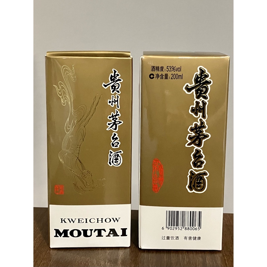 貴州茅台酒　200ml 2本セット インテリア/住まい/日用品の日用品/生活雑貨/旅行(日用品/生活雑貨)の商品写真