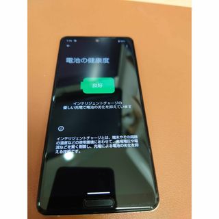 SHARP - AQUOS sense4 lite 楽天版 64GB