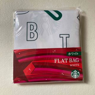 スターバックス(Starbucks)のスターバックス　FLAT BAG(エコバッグ)