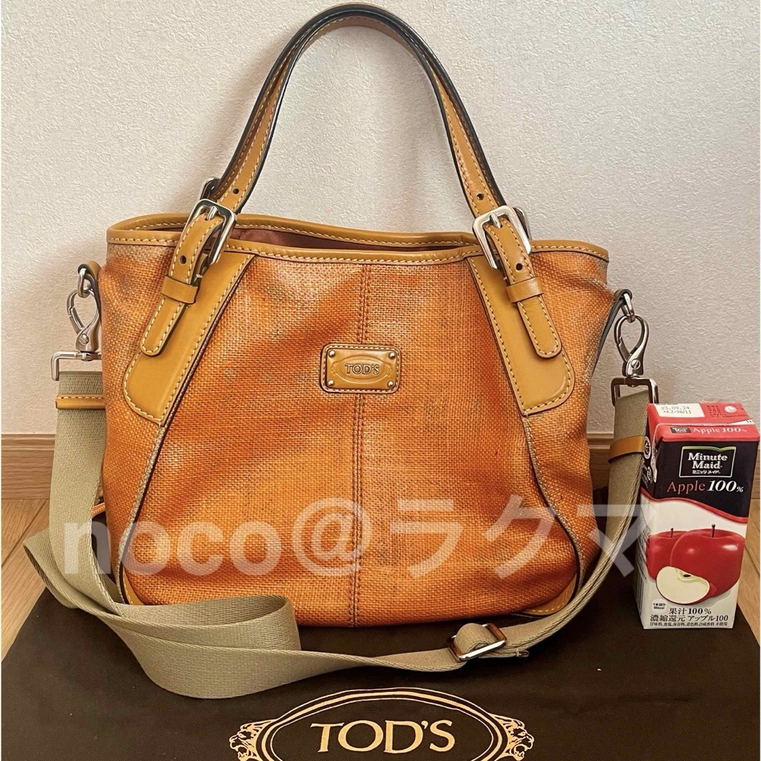 TOD'S(トッズ)のTOD’Sトッズ G-Line ハンドバック 2way ショルダーバッグmini レディースのバッグ(ショルダーバッグ)の商品写真