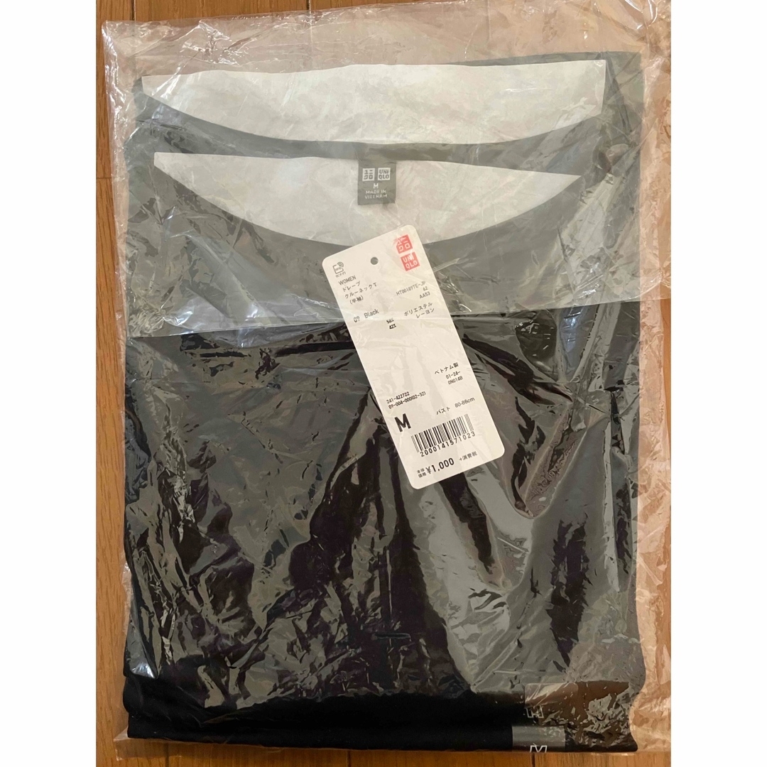 UNIQLO(ユニクロ)のドレープクルーネックT ブラックM レディースのトップス(Tシャツ(半袖/袖なし))の商品写真