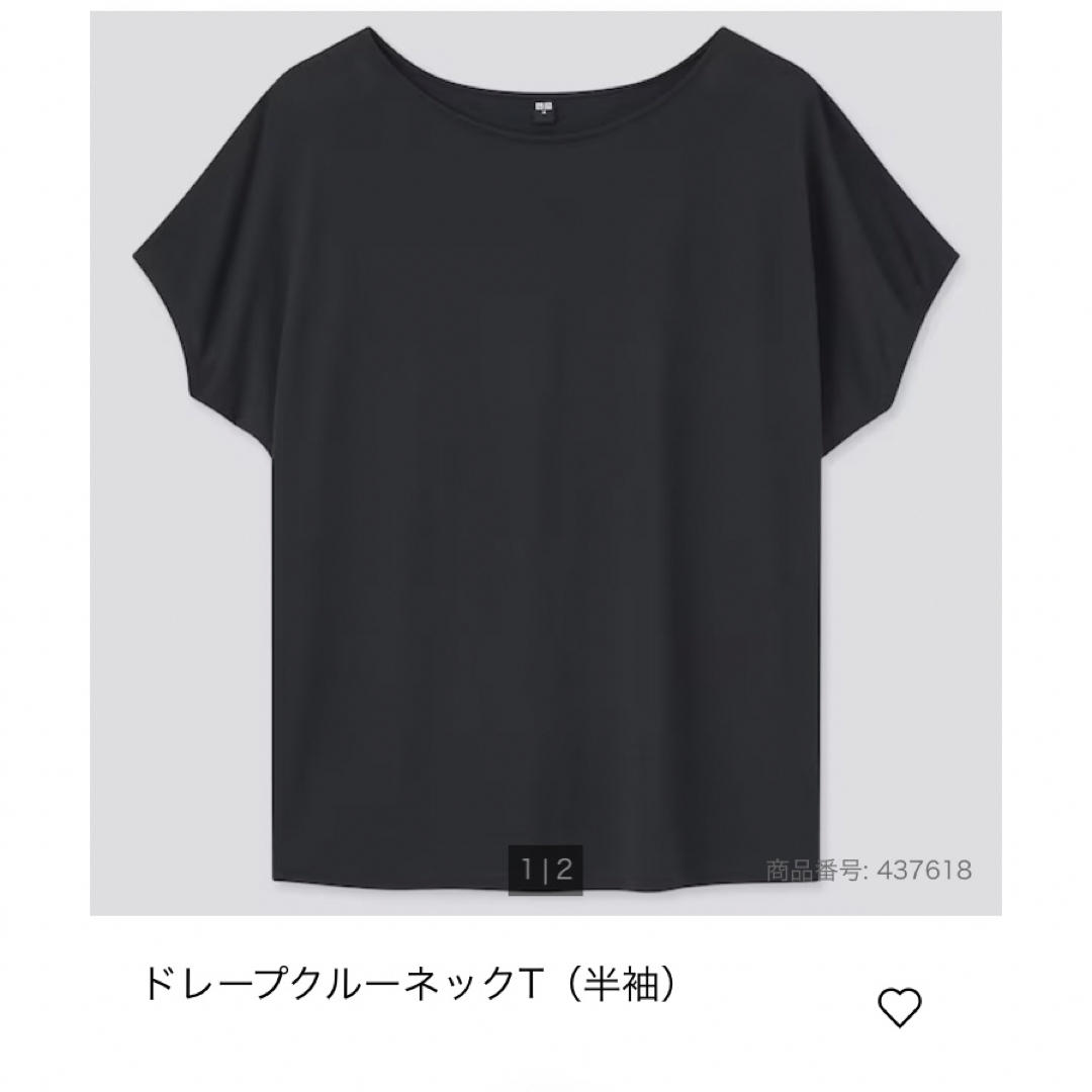 UNIQLO(ユニクロ)のドレープクルーネックT ブラックM レディースのトップス(Tシャツ(半袖/袖なし))の商品写真