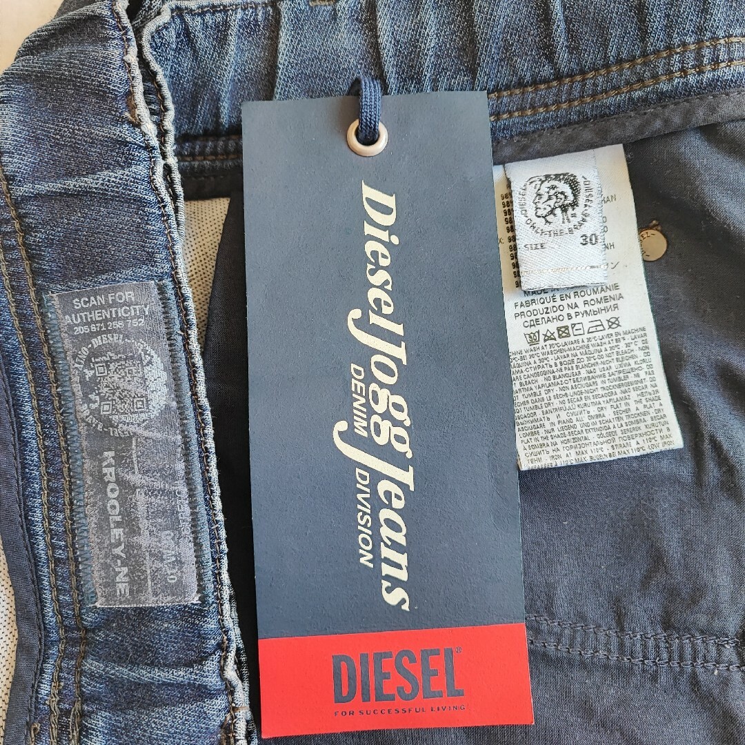 DIESEL(ディーゼル)のW３０ DIESEL ジョグ JOGG デニム KROOLEY-NE 084PF メンズのパンツ(デニム/ジーンズ)の商品写真