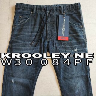 ディーゼル(DIESEL)のW３０ DIESEL ジョグ JOGG デニム KROOLEY-NE 084PF(デニム/ジーンズ)