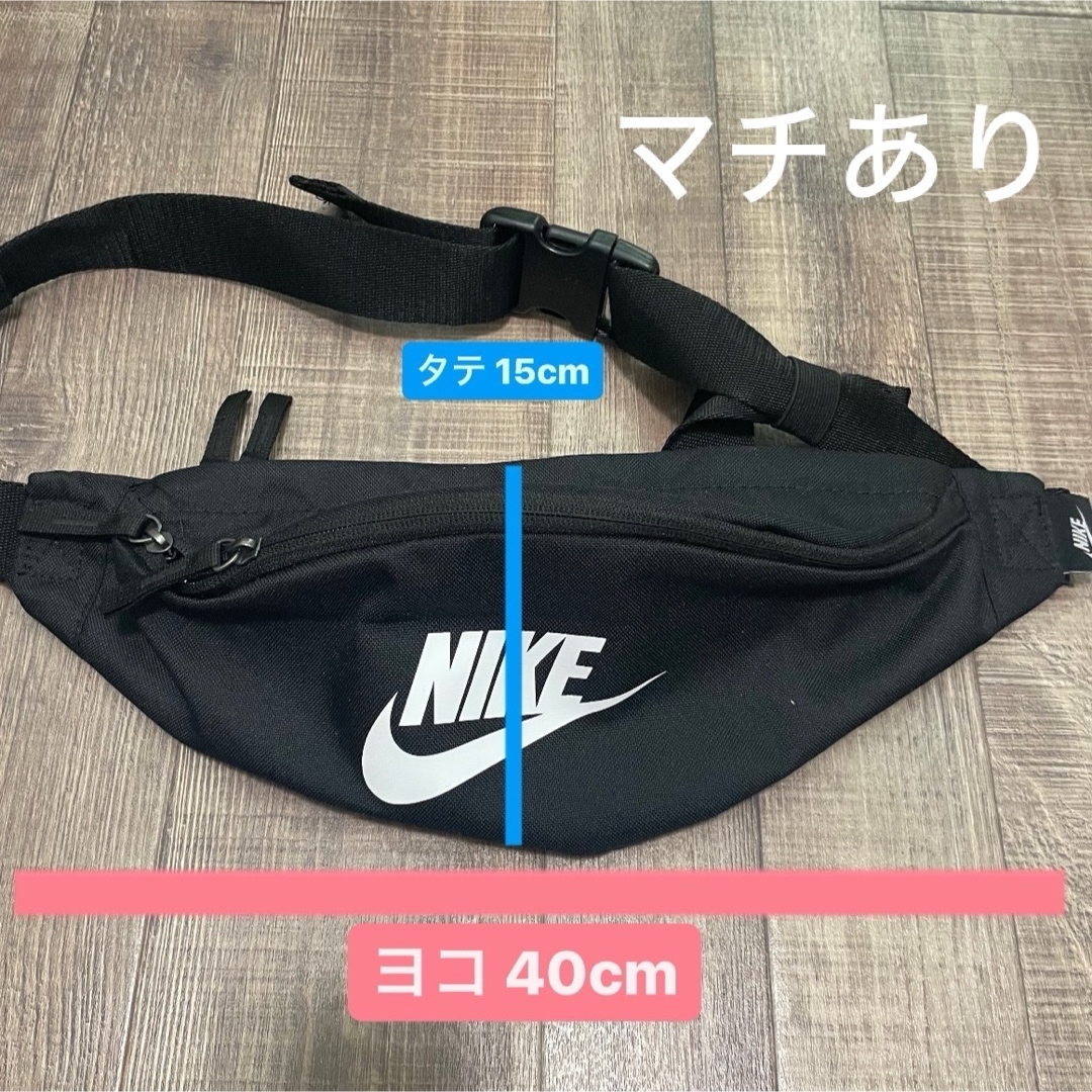 NIKE(ナイキ)のNIKE ショルダーバッグ レディースのバッグ(ショルダーバッグ)の商品写真