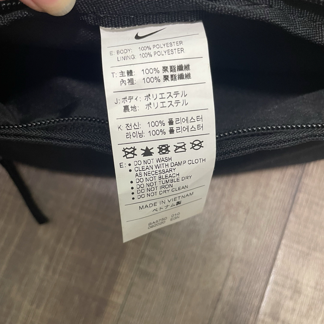 NIKE(ナイキ)のNIKE ショルダーバッグ レディースのバッグ(ショルダーバッグ)の商品写真