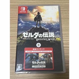 ゼルダの伝説 ブレス オブ ザ ワイルド ＋ エキスパンション・パス(家庭用ゲームソフト)