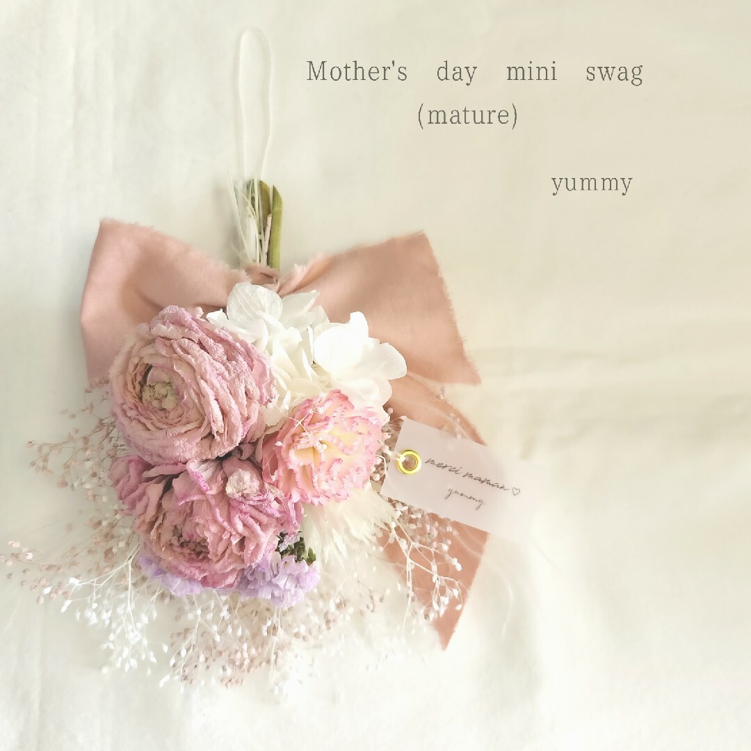 Mother's day mini swag(mature) ハンドメイドのフラワー/ガーデン(ドライフラワー)の商品写真