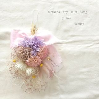 Mother's day mini swag(cutie)(ドライフラワー)