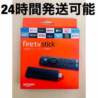 アマゾン(Amazon)のAmazon Fire TV Stick Alexa対応音声認識リモコン(テレビ)