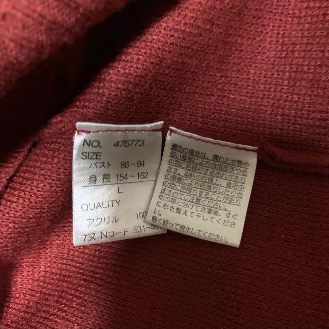 セーターのまとめ売り レディースのトップス(ニット/セーター)の商品写真