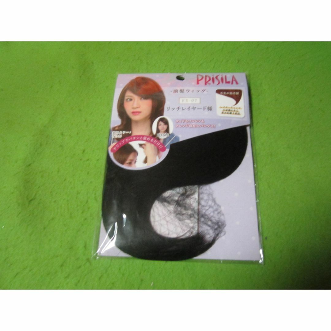 未使用プリシラ 前髪　ウィッグ リッチレイヤード様 FX-07　黒 レディースのヘアアクセサリー(その他)の商品写真