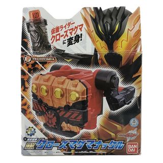 変身アイテム おもちゃ 仮面ライダービルド(その他)