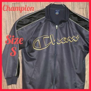 Champion - チャンピオン トラックジャケット ネイビー ゴールド 大きいサイズ