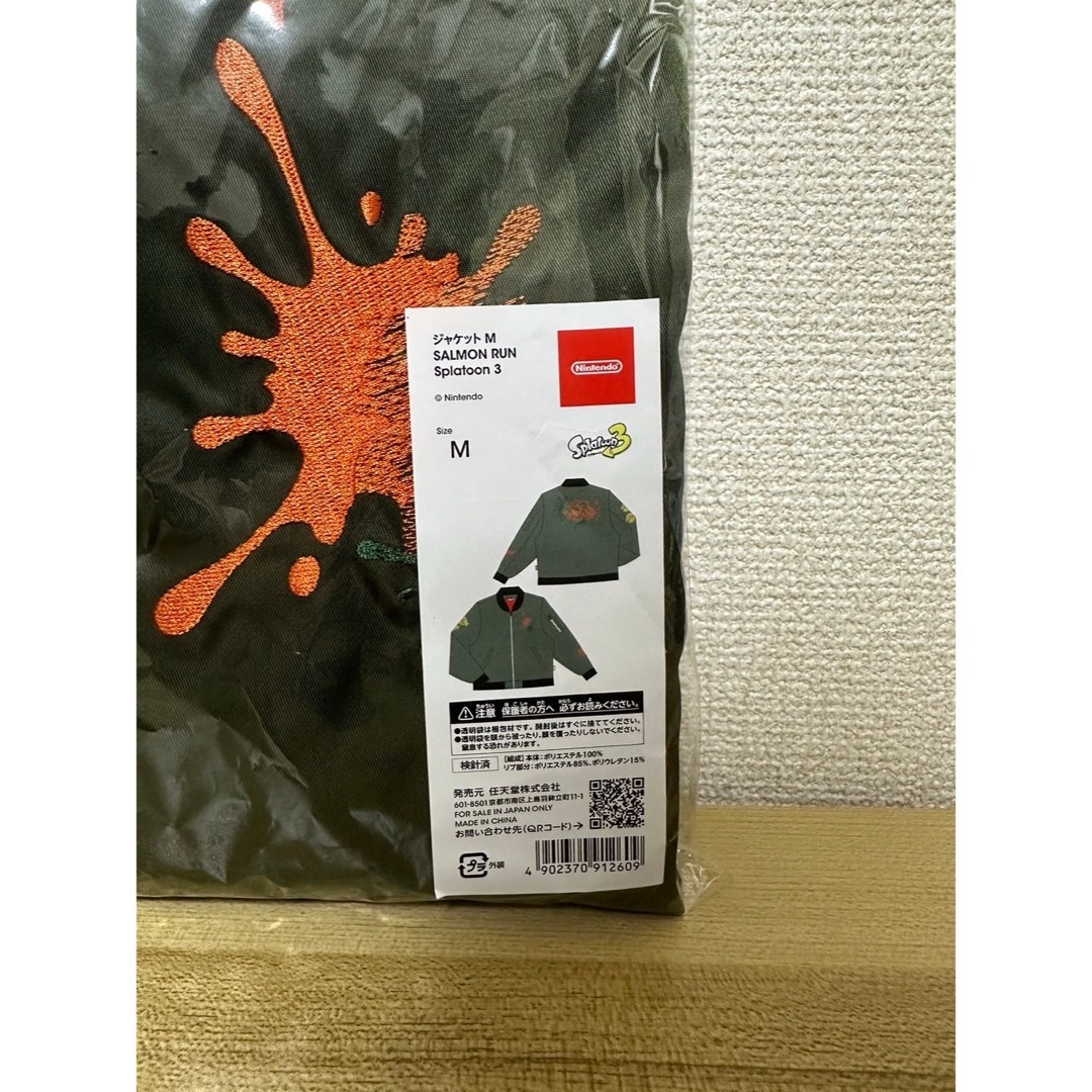 任天堂(ニンテンドウ)の\入手困難 Mサイズ/ジャケット SALMON RUN Splatoon 3 メンズのジャケット/アウター(ダウンジャケット)の商品写真