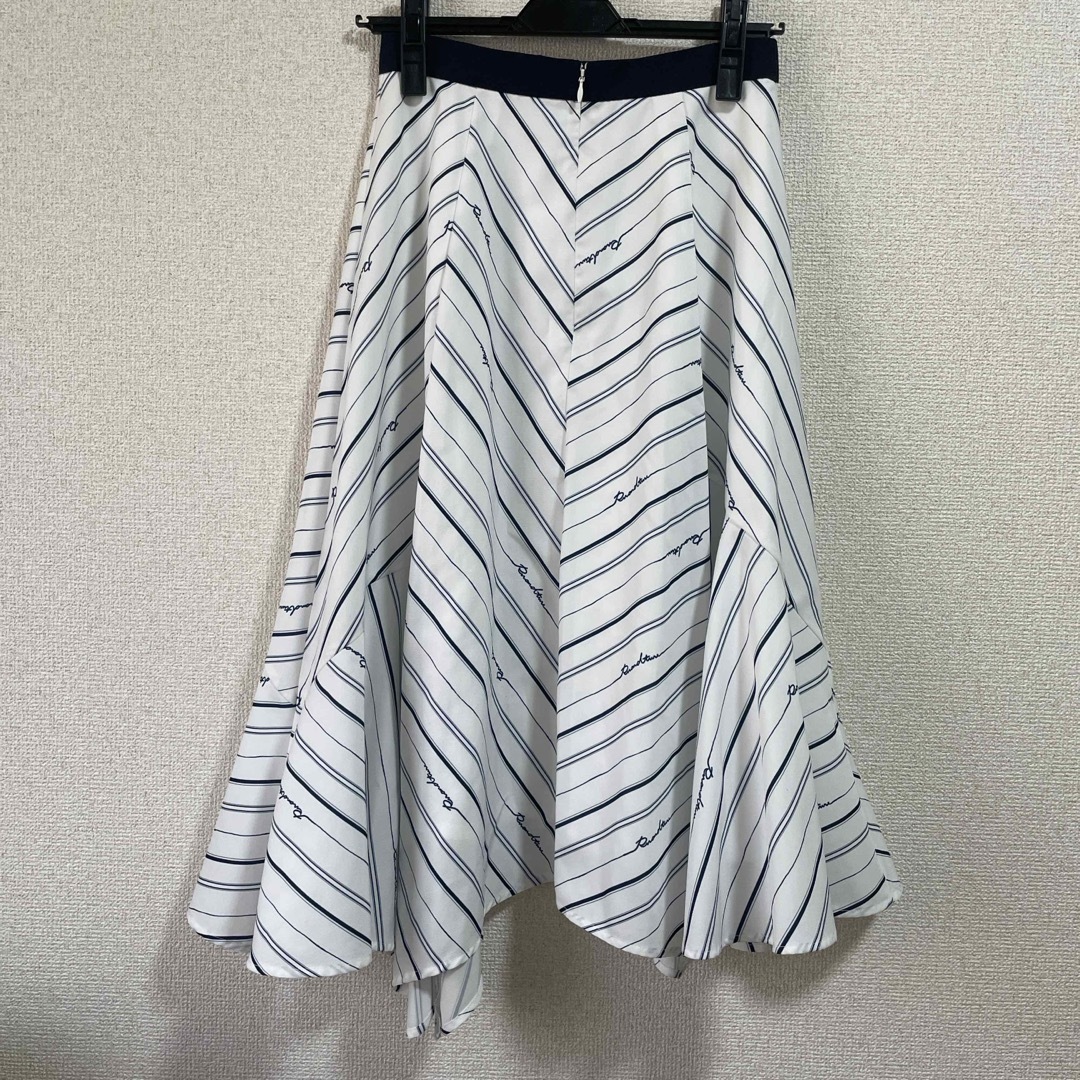 Rirandture(リランドチュール)のリランドチュール　ロングスカート レディースのスカート(ロングスカート)の商品写真