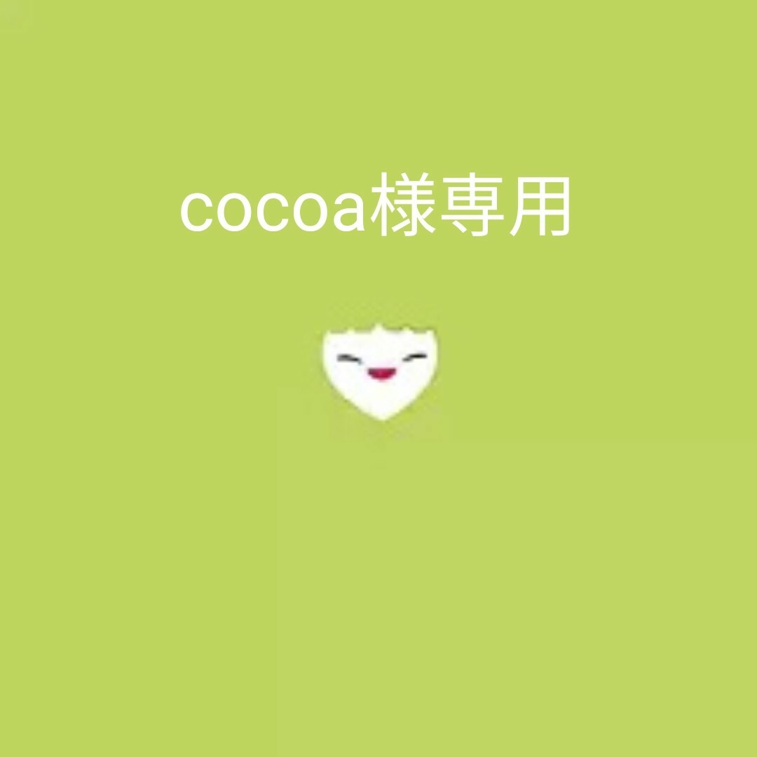 cocoa様専用 エンタメ/ホビーのDVD/ブルーレイ(ミュージック)の商品写真