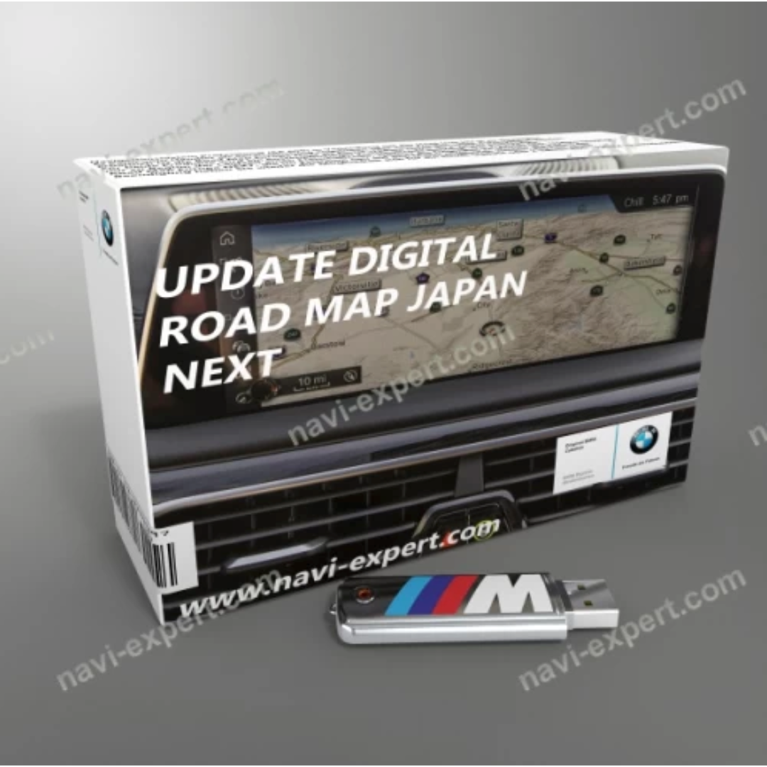 BMW マップアップデート・2024年度版・USB+FSC(NBT専用) 自動車/バイクの自動車(カーナビ/カーテレビ)の商品写真