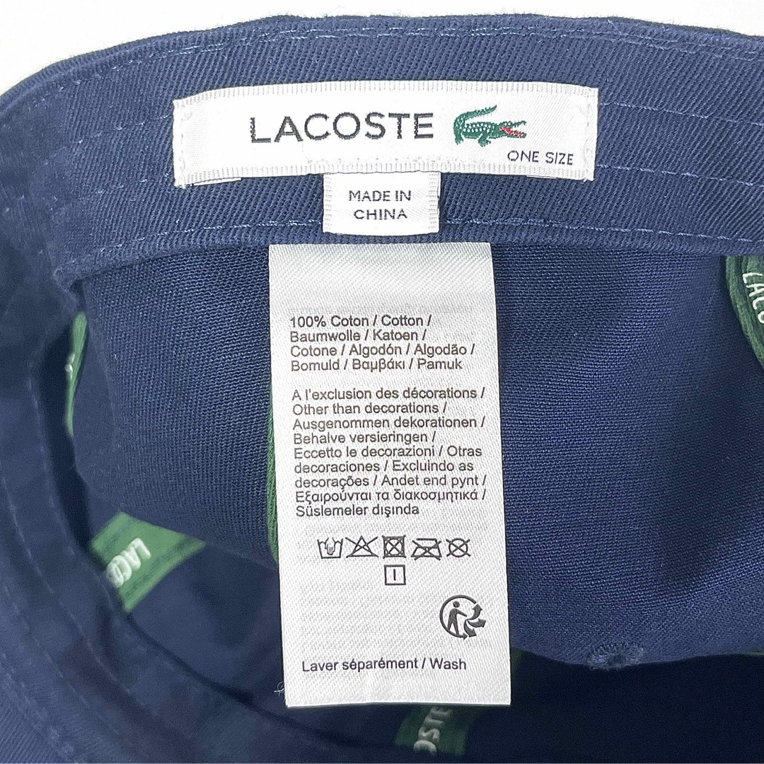 LACOSTE(ラコステ)の【新品】LACOSTEラコステ優しいオーガニックコットン100% 定番ロゴCAP メンズの帽子(キャップ)の商品写真