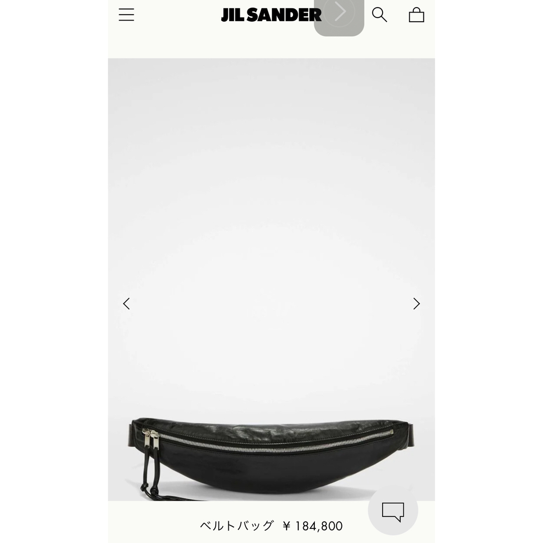 Jil Sander(ジルサンダー)のジルサンダー JIL SANDER  ボディバッグ  バナナ ベルトバッグ レディースのバッグ(ショルダーバッグ)の商品写真