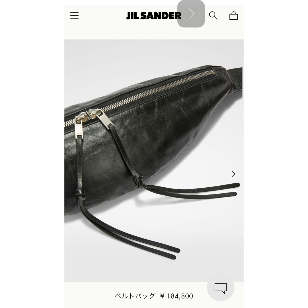 Jil Sander(ジルサンダー)のジルサンダー JIL SANDER  ボディバッグ  バナナ ベルトバッグ レディースのバッグ(ショルダーバッグ)の商品写真