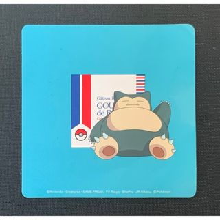 ポケモン - ポケモン　ガトーフェスタハラダ コラボ限定ステッカー　シール