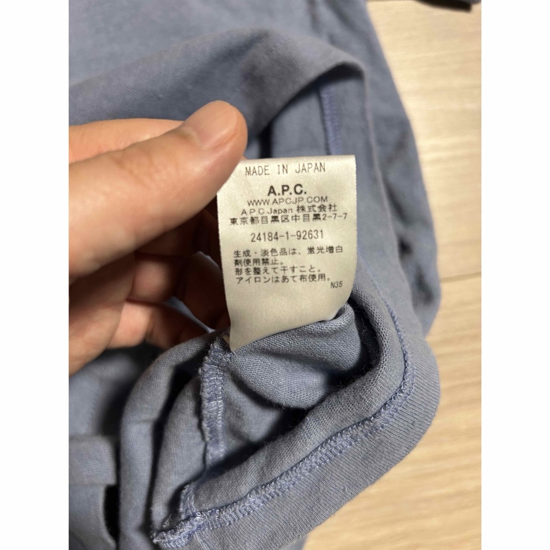 A.P.C(アーペーセー)の【早い者勝ち】APC 半袖シャツ 薄紫色 メンズのトップス(Tシャツ/カットソー(半袖/袖なし))の商品写真