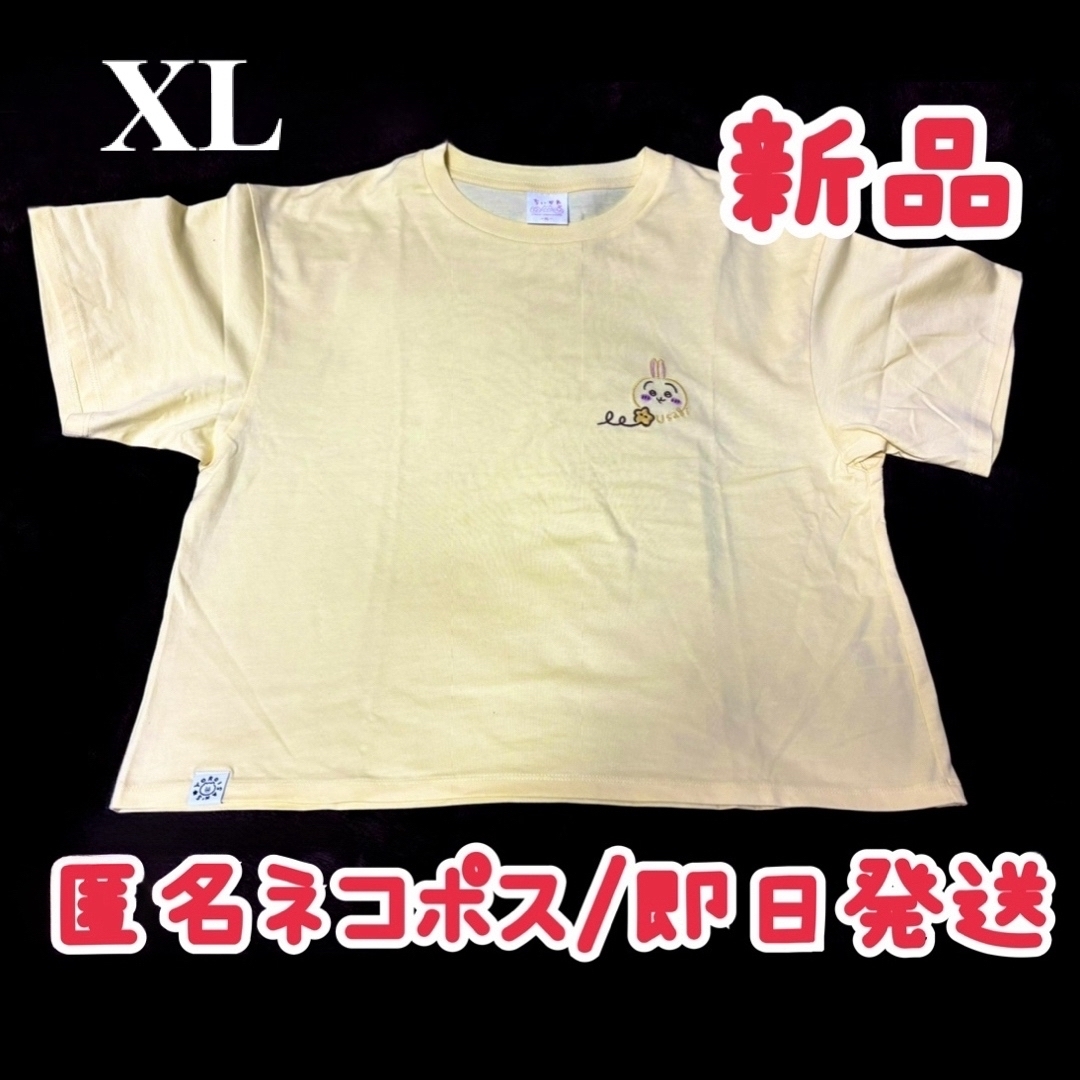 ちいかわ(チイカワ)のちいかわ GUコラボTシャツ うさぎ（初期） レディースのトップス(Tシャツ(半袖/袖なし))の商品写真