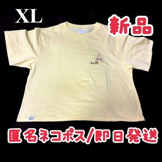 チイカワ(ちいかわ)のちいかわ GUコラボTシャツ うさぎ（初期）(Tシャツ(半袖/袖なし))