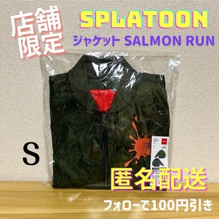 ニンテンドウ(任天堂)の\入手困難 Sサイズ/ジャケット SALMON RUN Splatoon 3(ブルゾン)