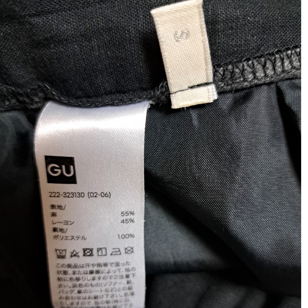 GU(ジーユー)の春夏　黒　ロングスカート レディースのスカート(ロングスカート)の商品写真