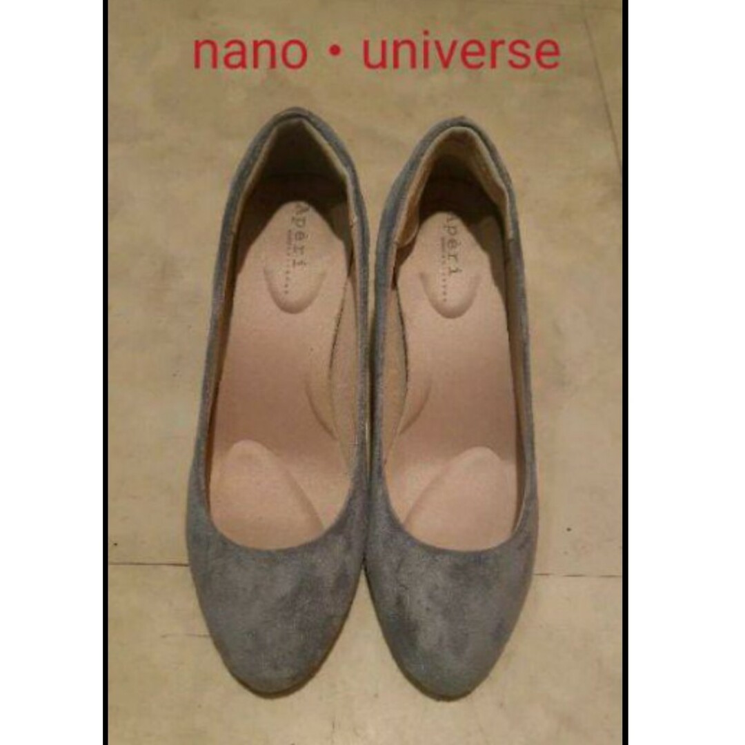 23cm パンプス ブルー系 nano・universe　ナノ・ユニバース レディースの靴/シューズ(ハイヒール/パンプス)の商品写真