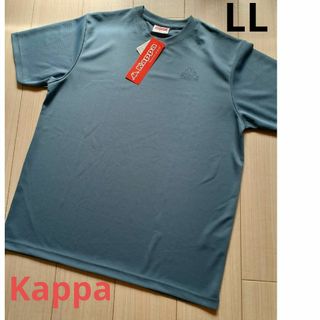 Kappa - Kappa　Tシャツ　LL　ブルーグレー　カッパ　半袖　新品